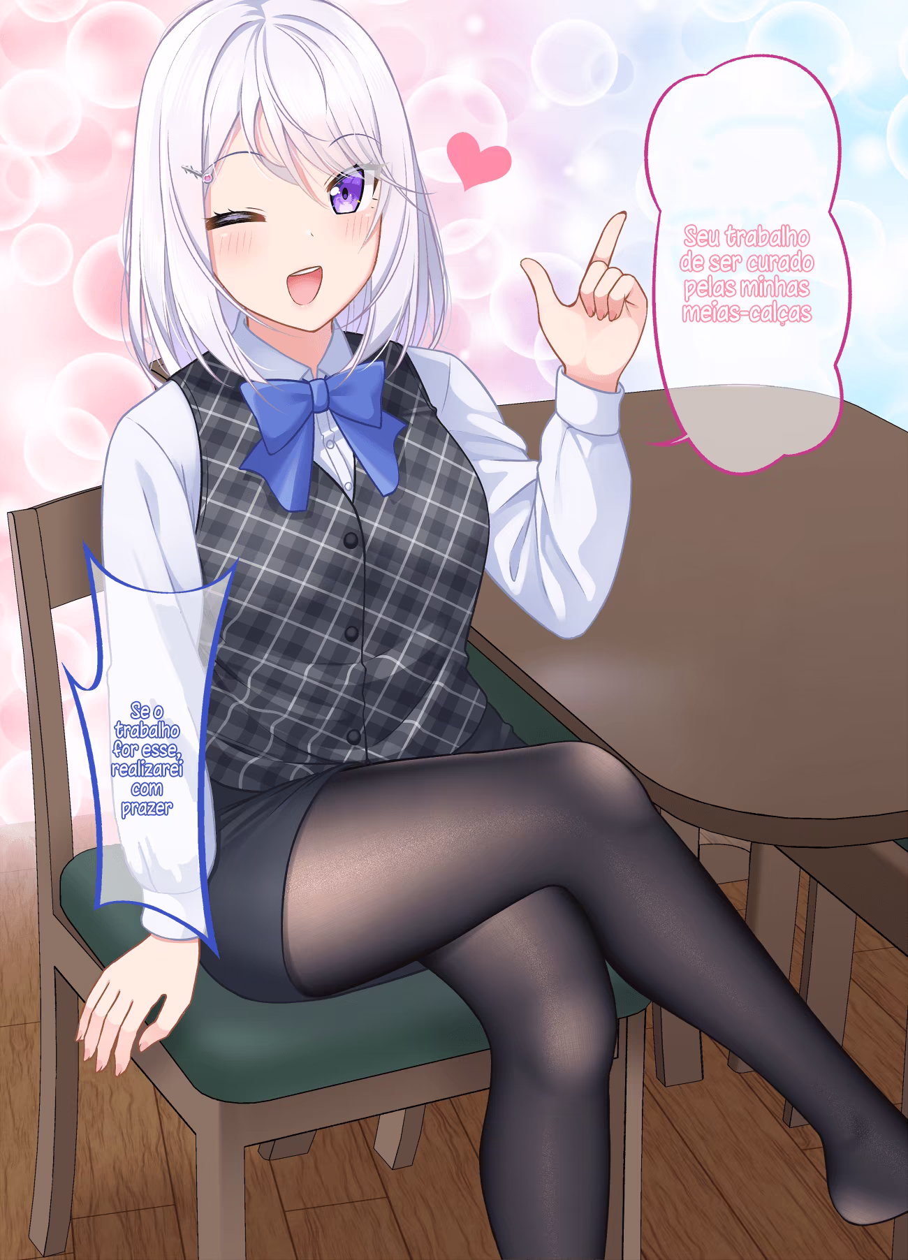 Tights de Iyashite Kureru Yome, capítulo 34, página 3