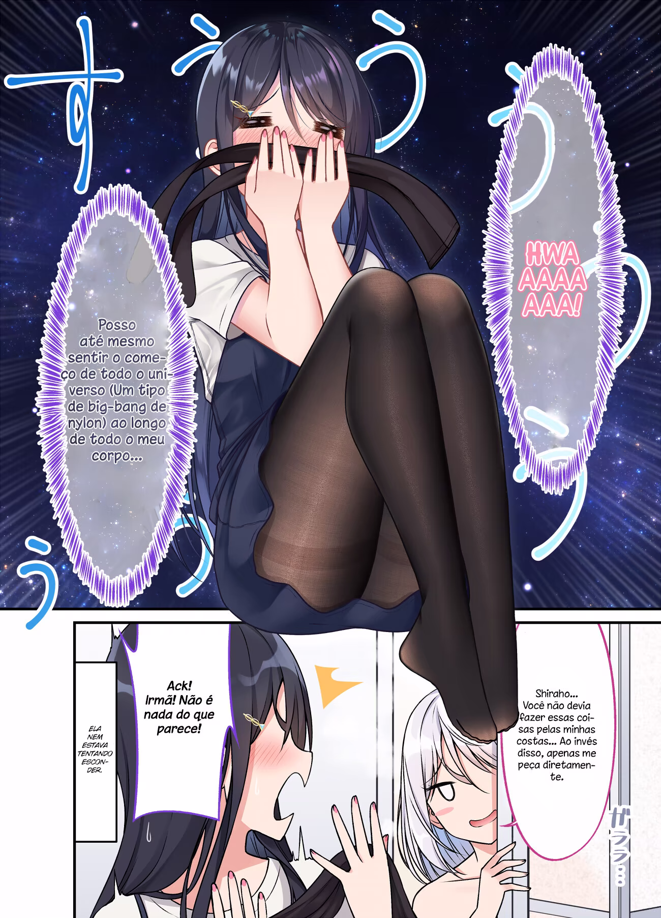 Tights de Iyashite Kureru Yome, capítulo 23, página 3