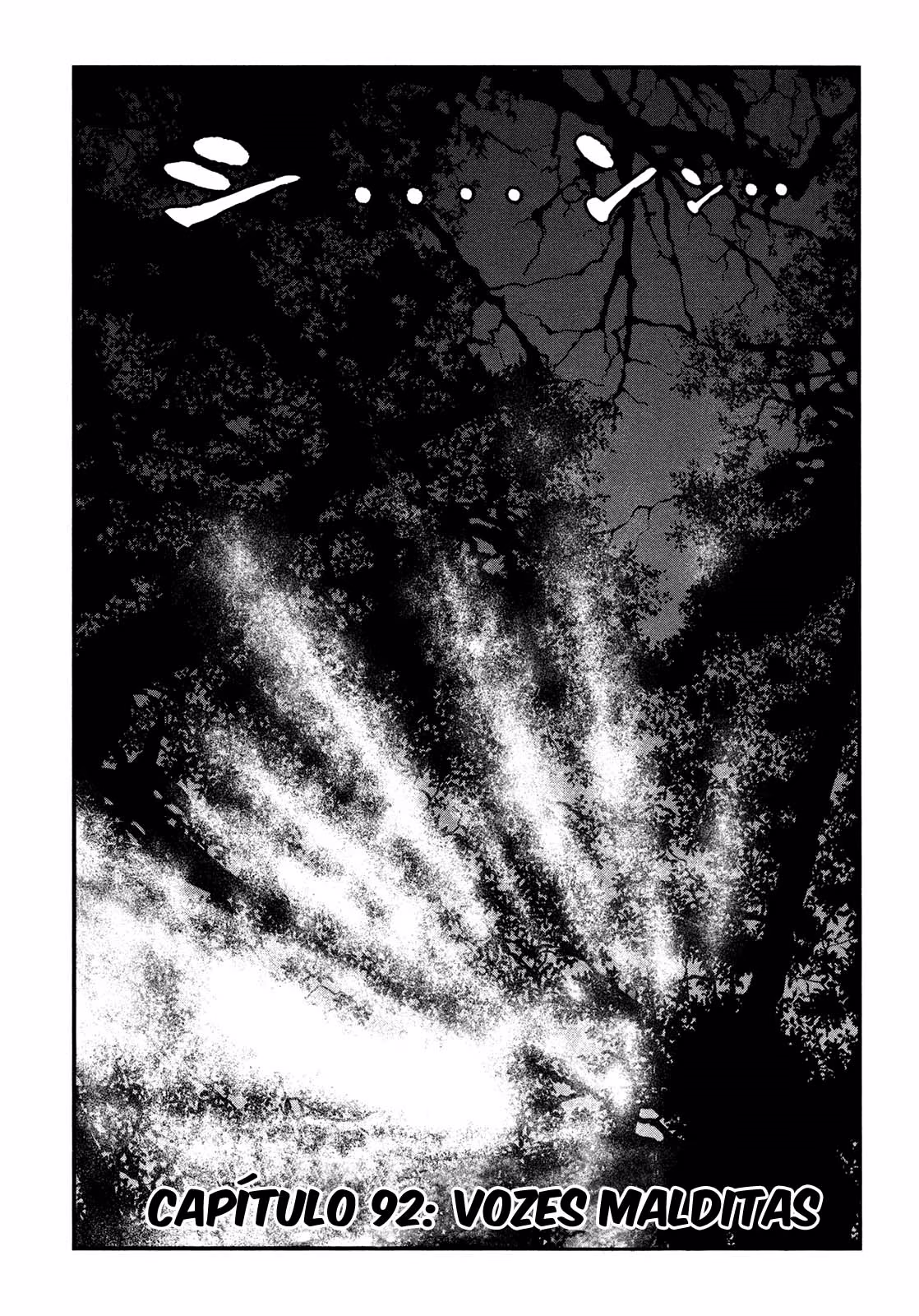 Wolf Guy - Emblem of the Wolf, capítulo 92, página 3