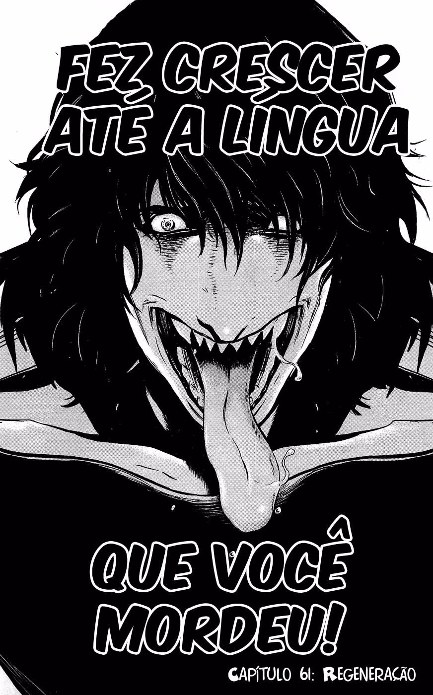 Wolf Guy - Emblem of the Wolf, capítulo 61, página 3