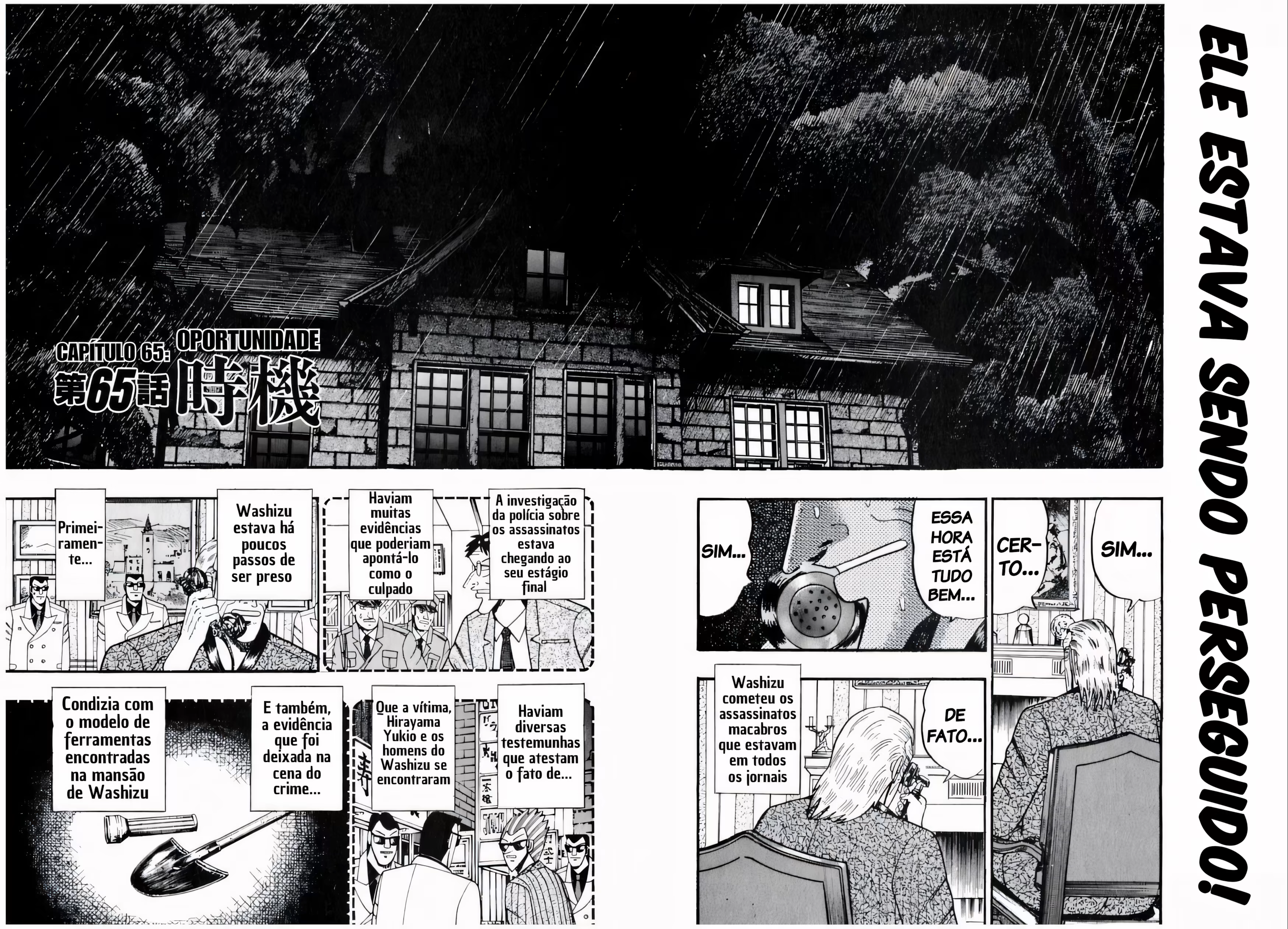 Akagi: Yami ni Oritatta Tensai, capítulo 65, página 2