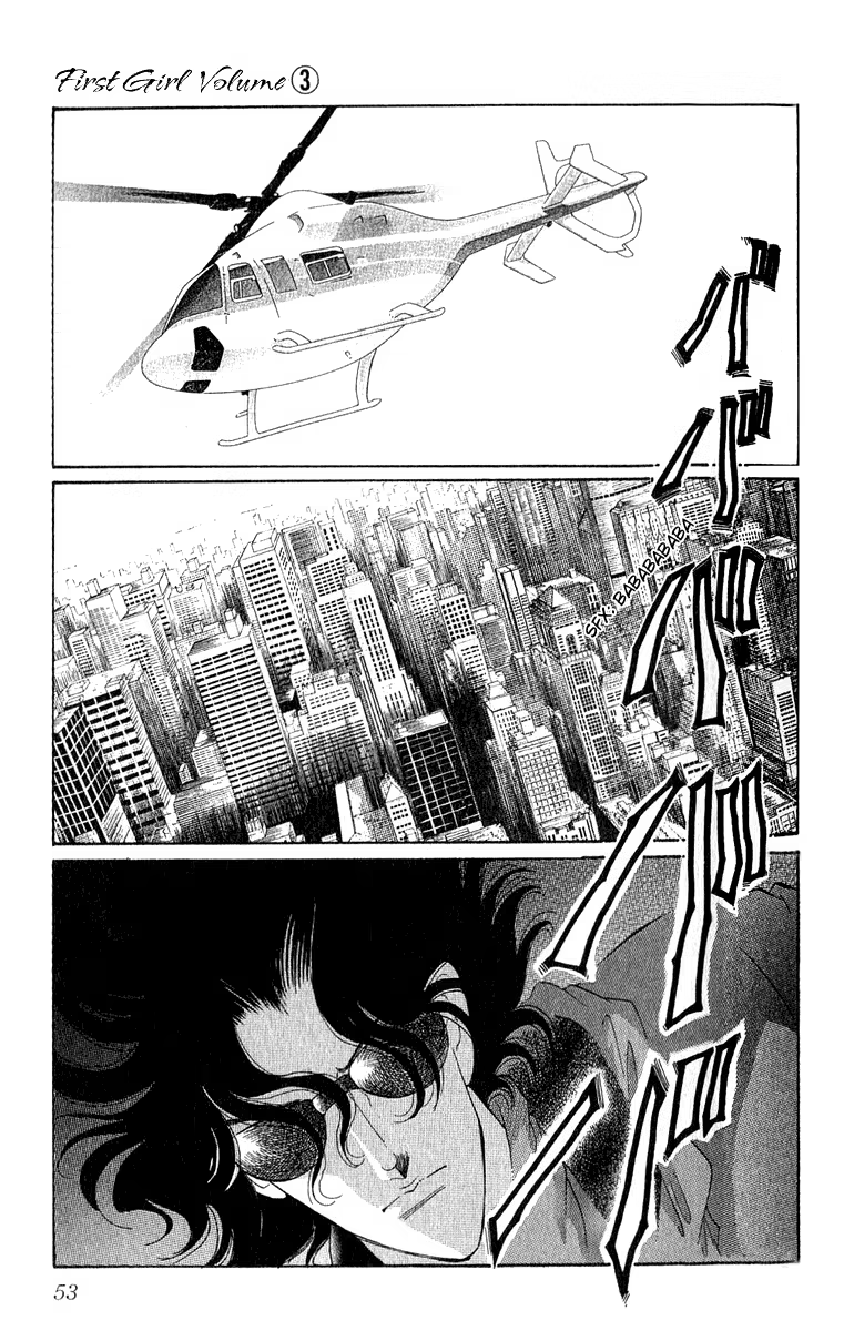 First Girl, capítulo 8, página 4