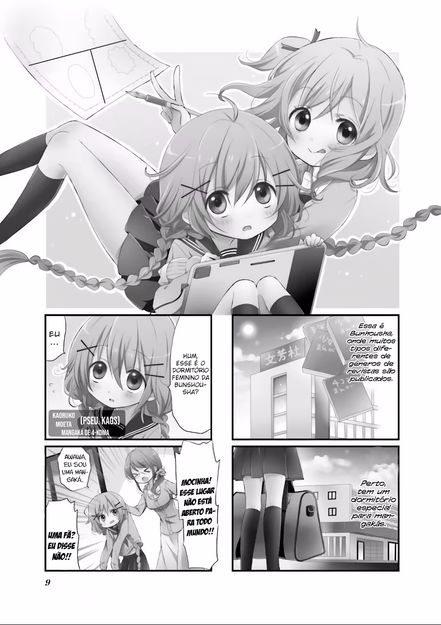Comic Girls, capítulo 1, página 2