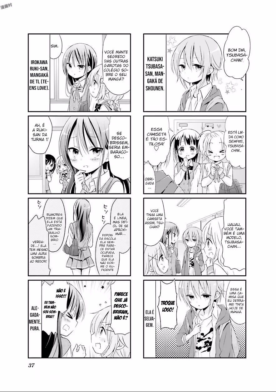 Comic Girls, capítulo 4, página 4