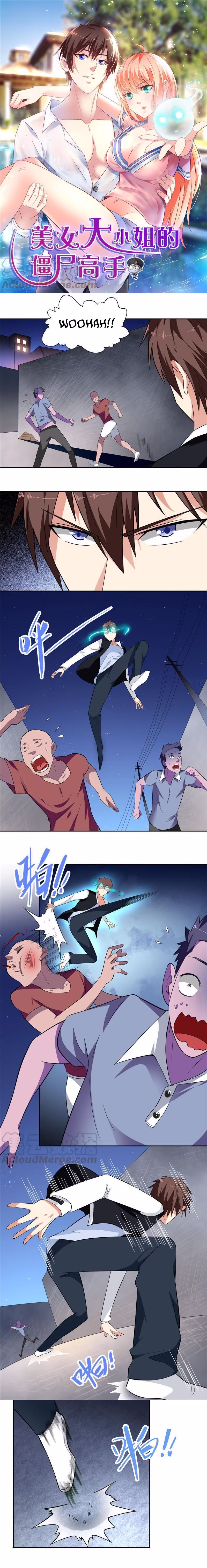 A Pretty’s Super Zombie, capítulo 6, página 2