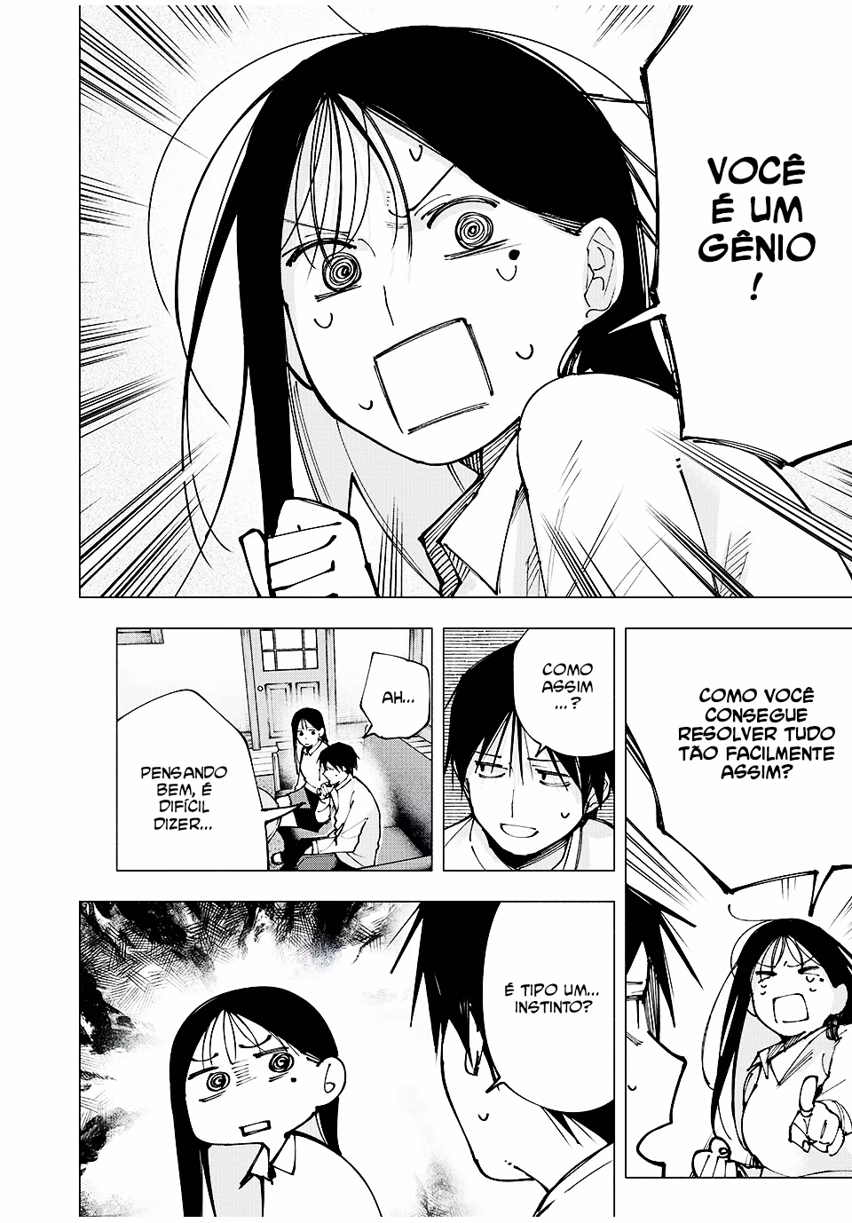 Yane no Shita no Artemis, capítulo 4, página 4