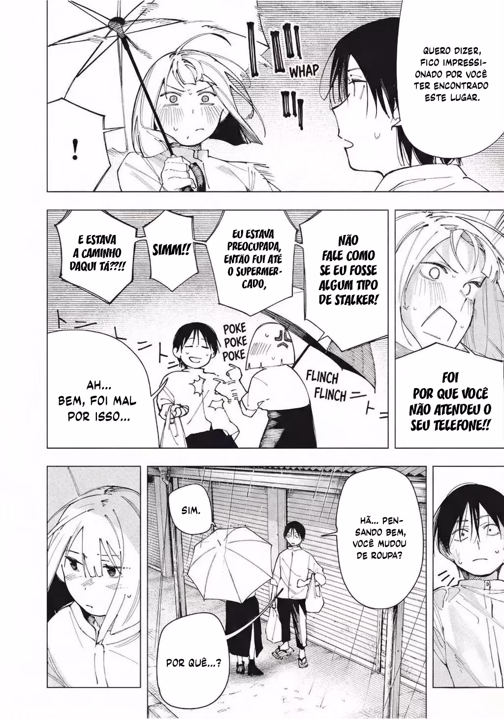 Yane no Shita no Artemis, capítulo 23, página 3