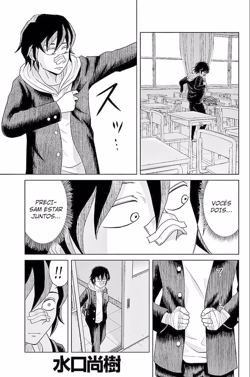Saotome Senshu, Hitakakusu, capítulo 8, página 2