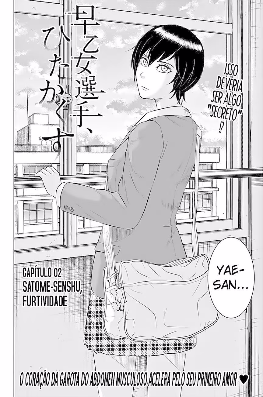 Saotome Senshu, Hitakakusu, capítulo 8, página 3