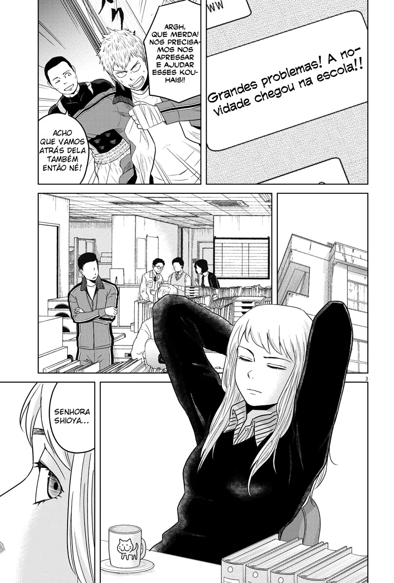 Saotome Senshu, Hitakakusu, capítulo 108, página 4