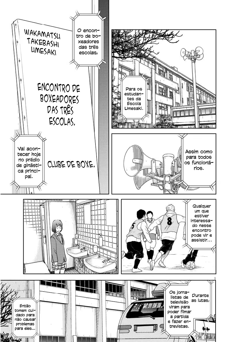 Saotome Senshu, Hitakakusu, capítulo 117, página 2