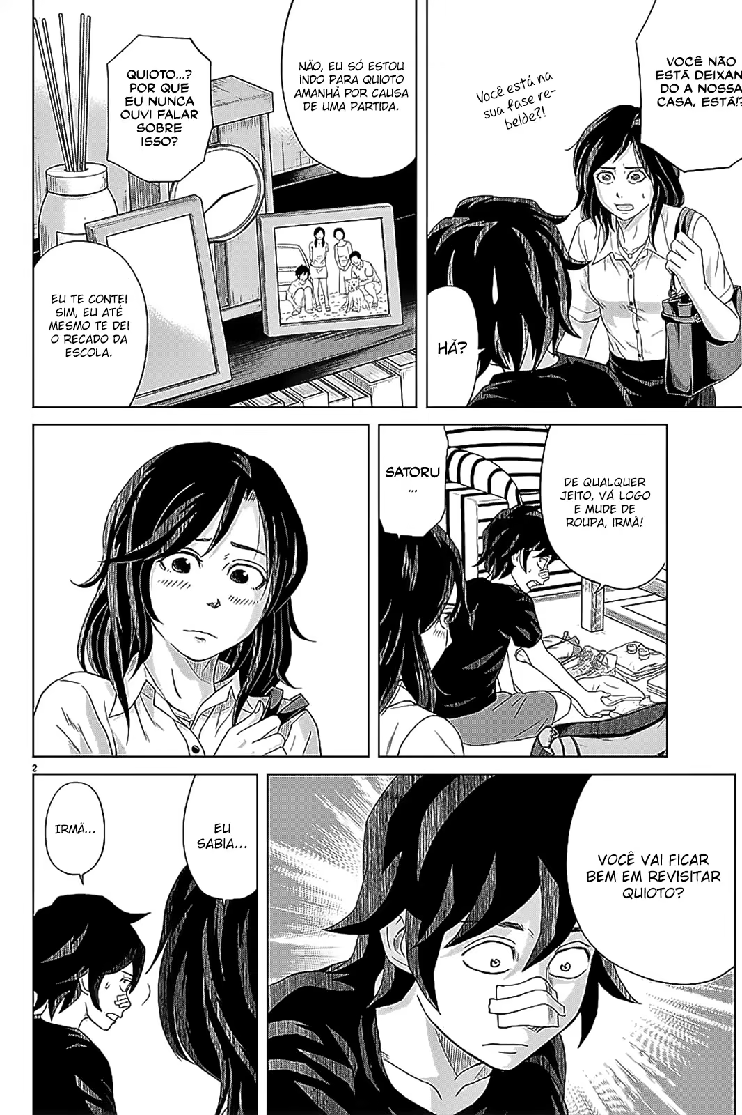 Saotome Senshu, Hitakakusu, capítulo 33, página 3