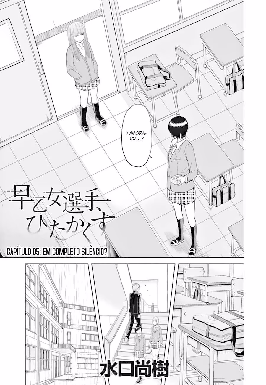 Saotome Senshu, Hitakakusu, capítulo 5, página 2