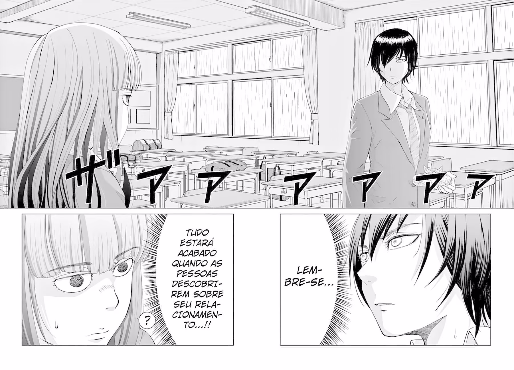 Saotome Senshu, Hitakakusu, capítulo 5, página 3