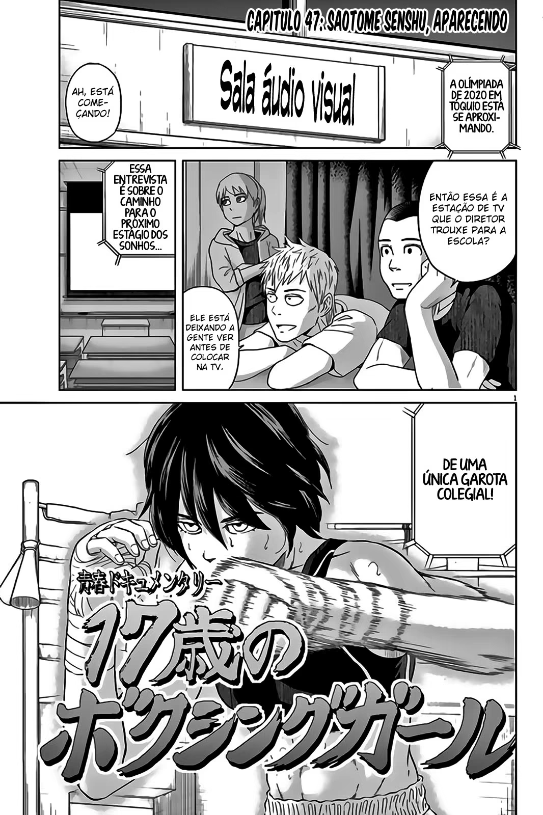 Saotome Senshu, Hitakakusu, capítulo 47, página 2