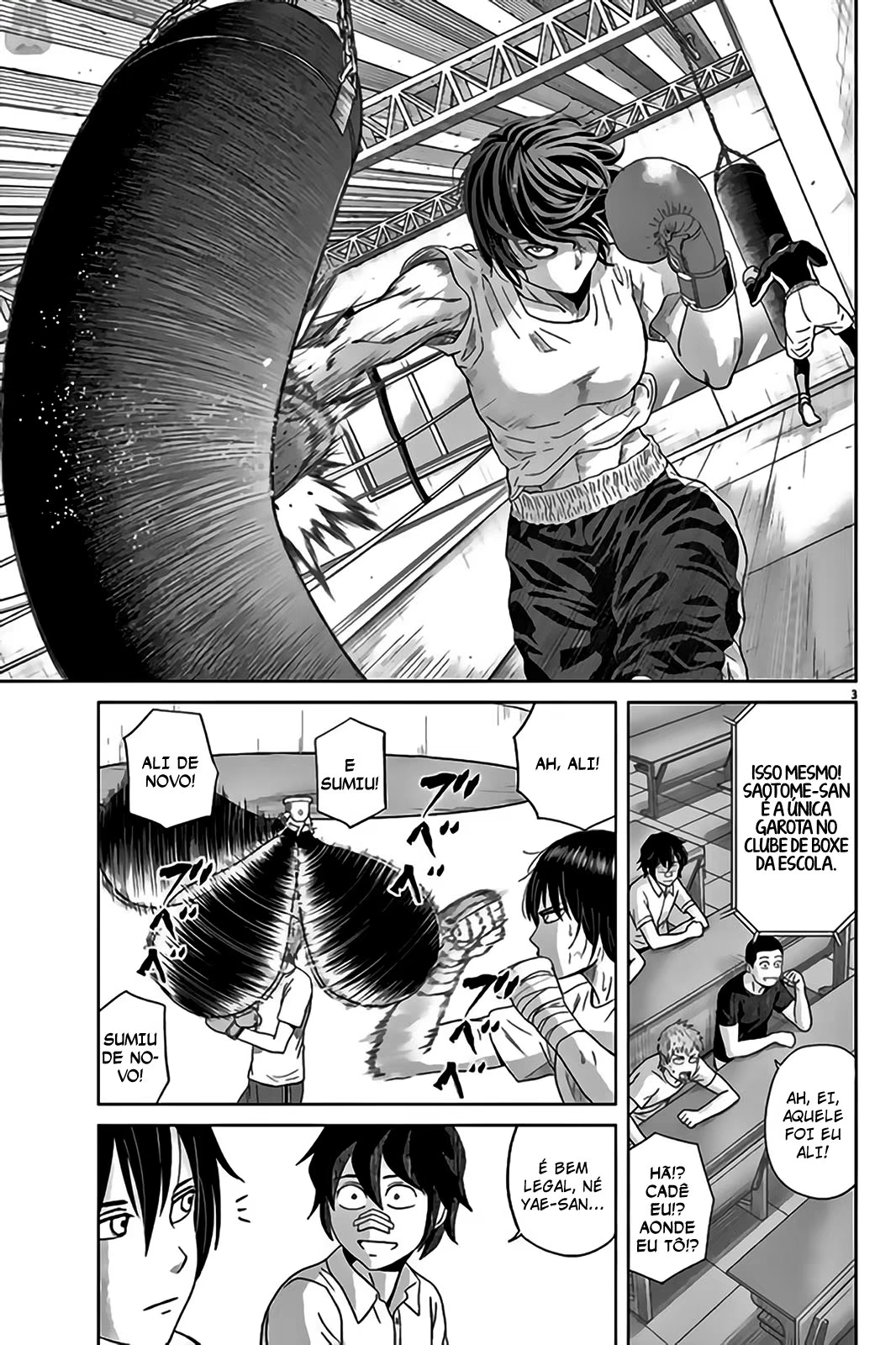 Saotome Senshu, Hitakakusu, capítulo 47, página 4