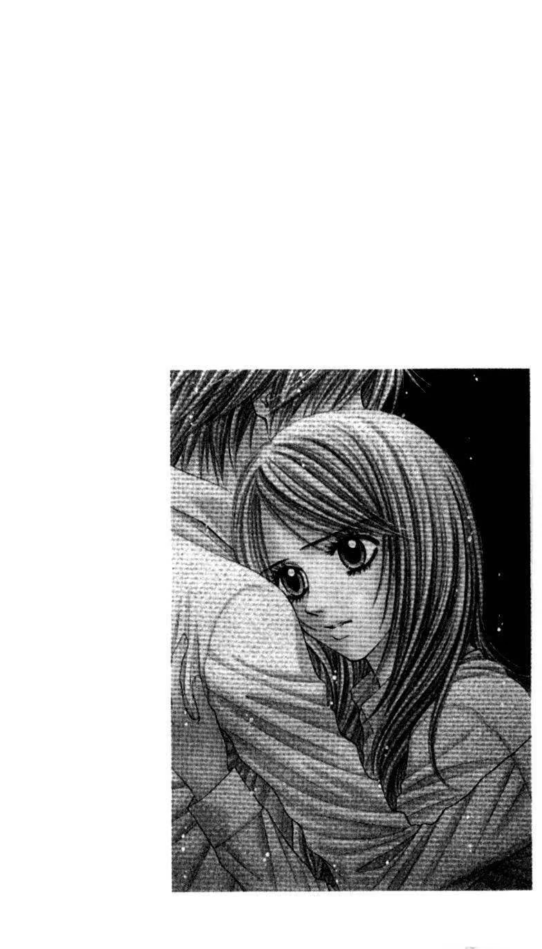 Toshi Densetsu, capítulo 3, página 4