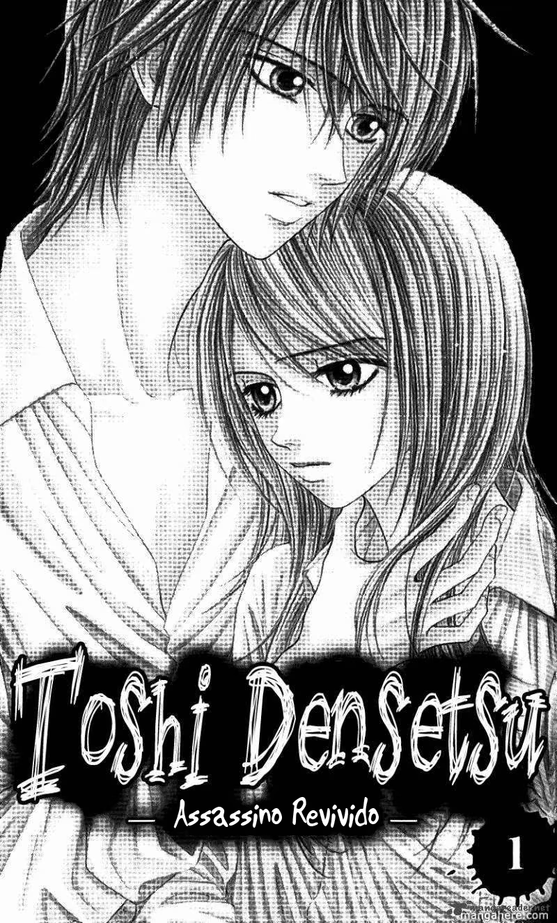 Toshi Densetsu, capítulo 1, página 4