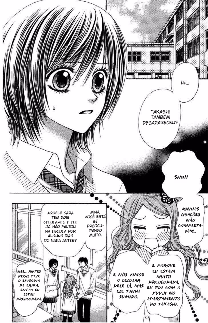 Toshi Densetsu, capítulo 15, página 3