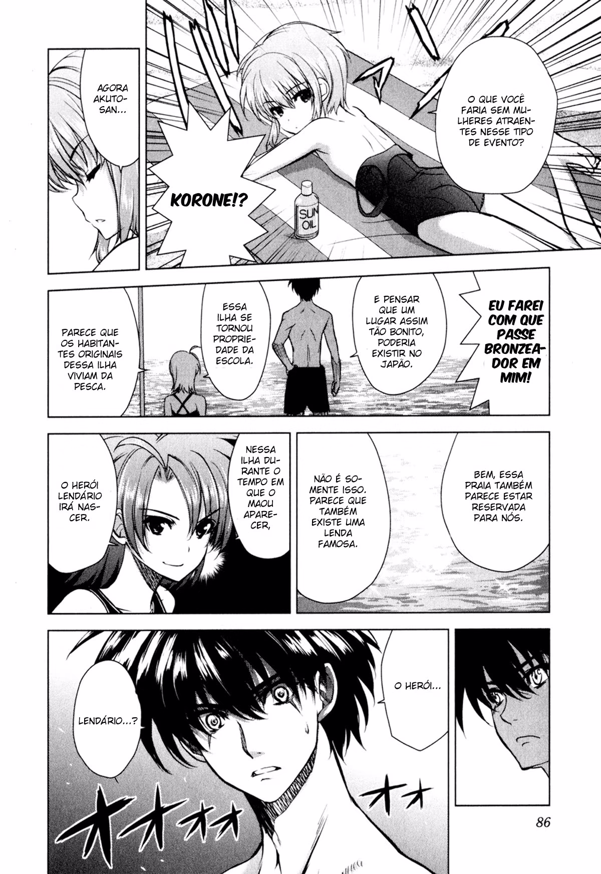 Ichiban Ushiro no Daimaou, capítulo 32, página 4
