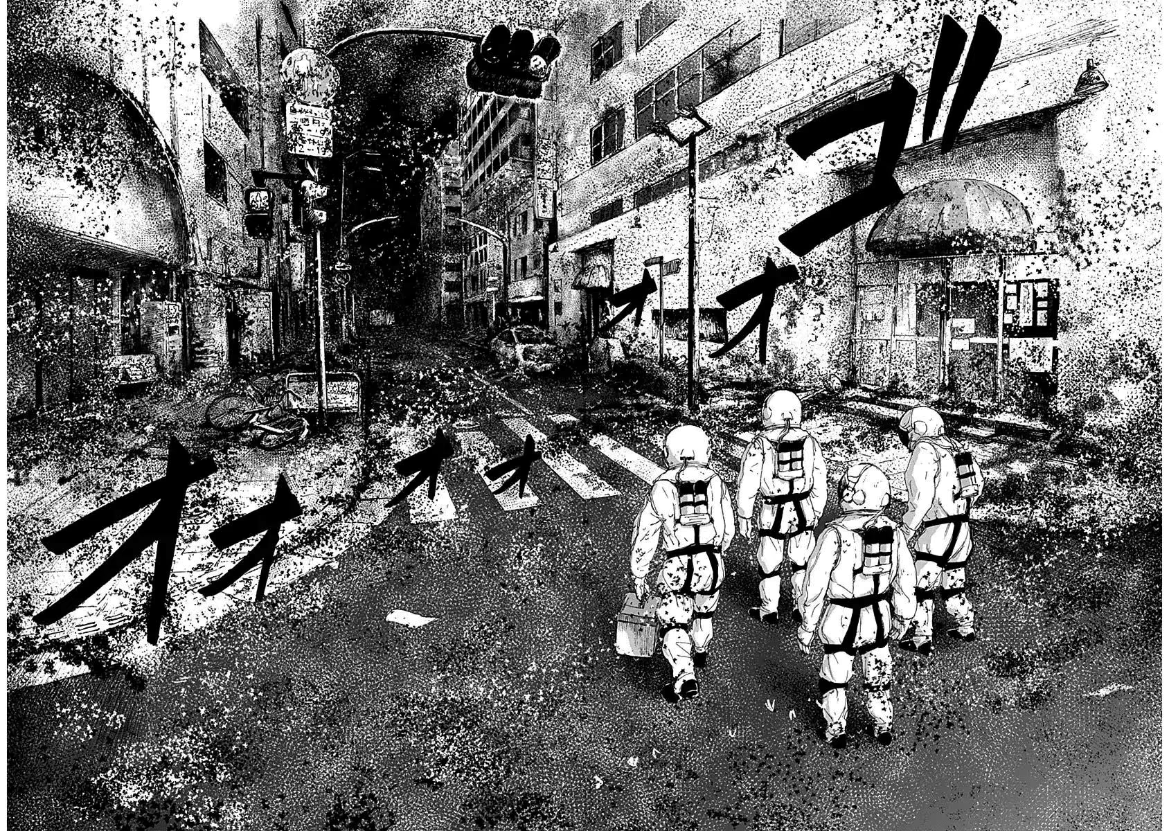 Mushihime, capítulo 18, página 3