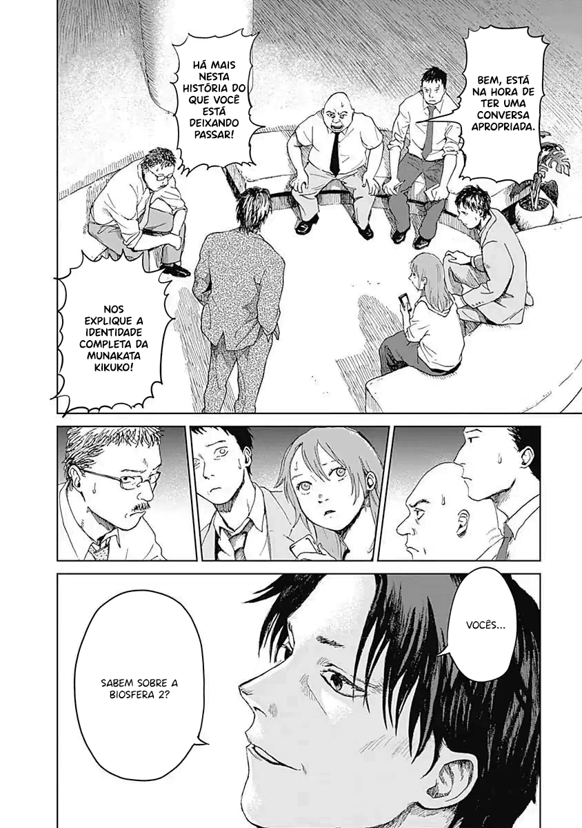 Mushihime, capítulo 15, página 2