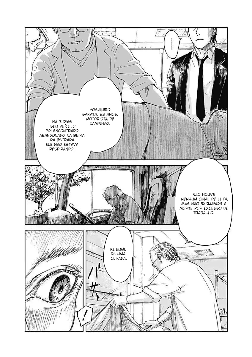 Mushihime, capítulo 2, página 3