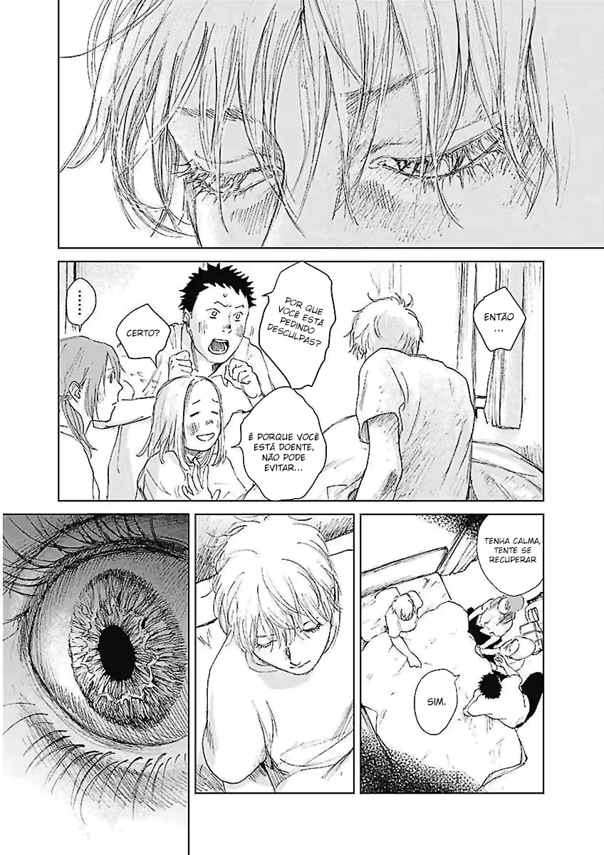 Mushihime, capítulo 7, página 3