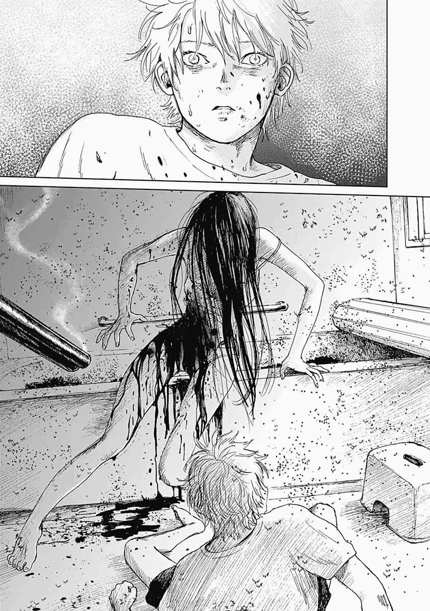 Mushihime, capítulo 13, página 3