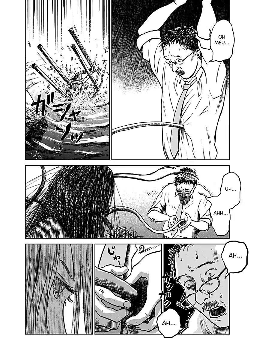 Mushihime, capítulo 21, página 4