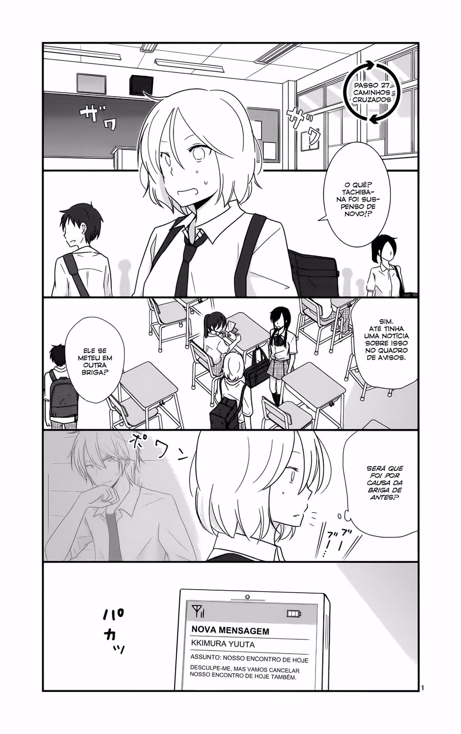 Shishunki Bitter Change, capítulo 27, página 3