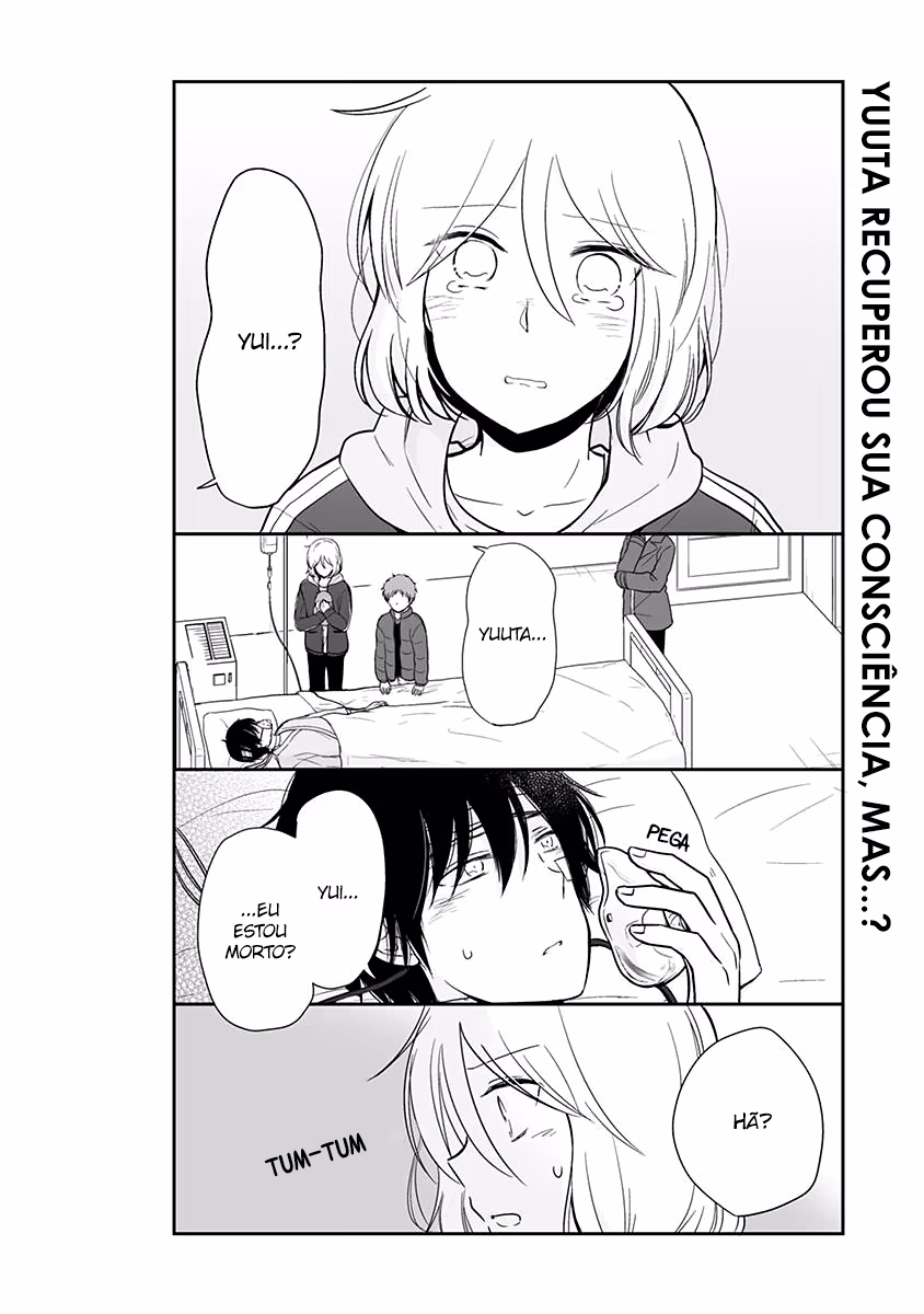 Shishunki Bitter Change, capítulo 63.2, página 2