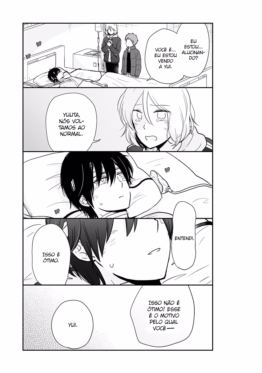 Shishunki Bitter Change, capítulo 63.2, página 3