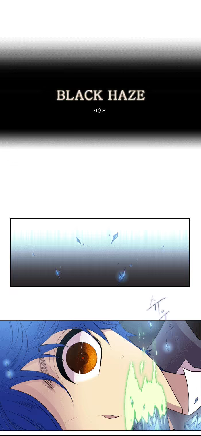 Black Haze, capítulo 160, página 2