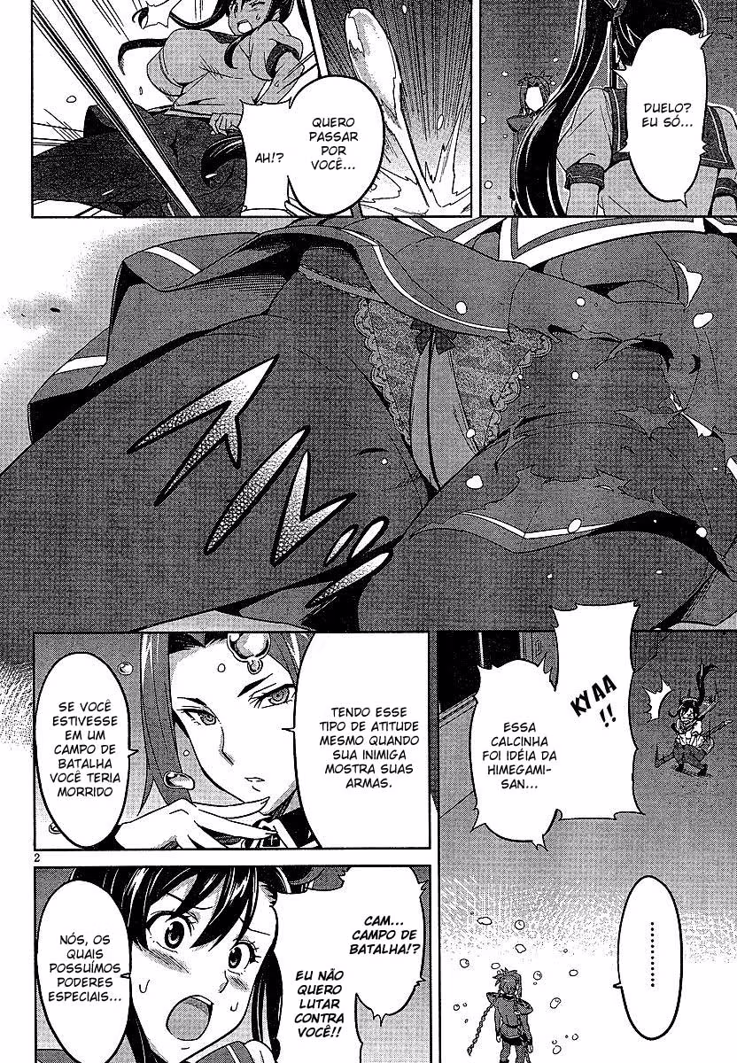 Maken-Ki!, capítulo 17, página 2