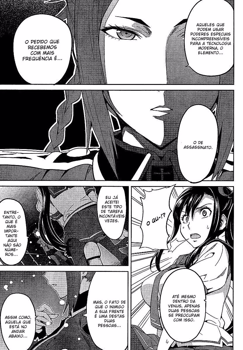 Maken-Ki!, capítulo 17, página 3