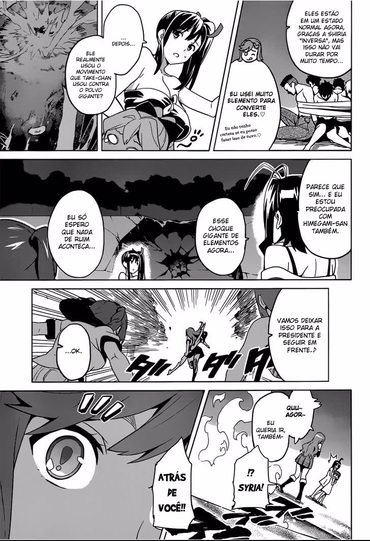 Maken-Ki!, capítulo 54, página 4