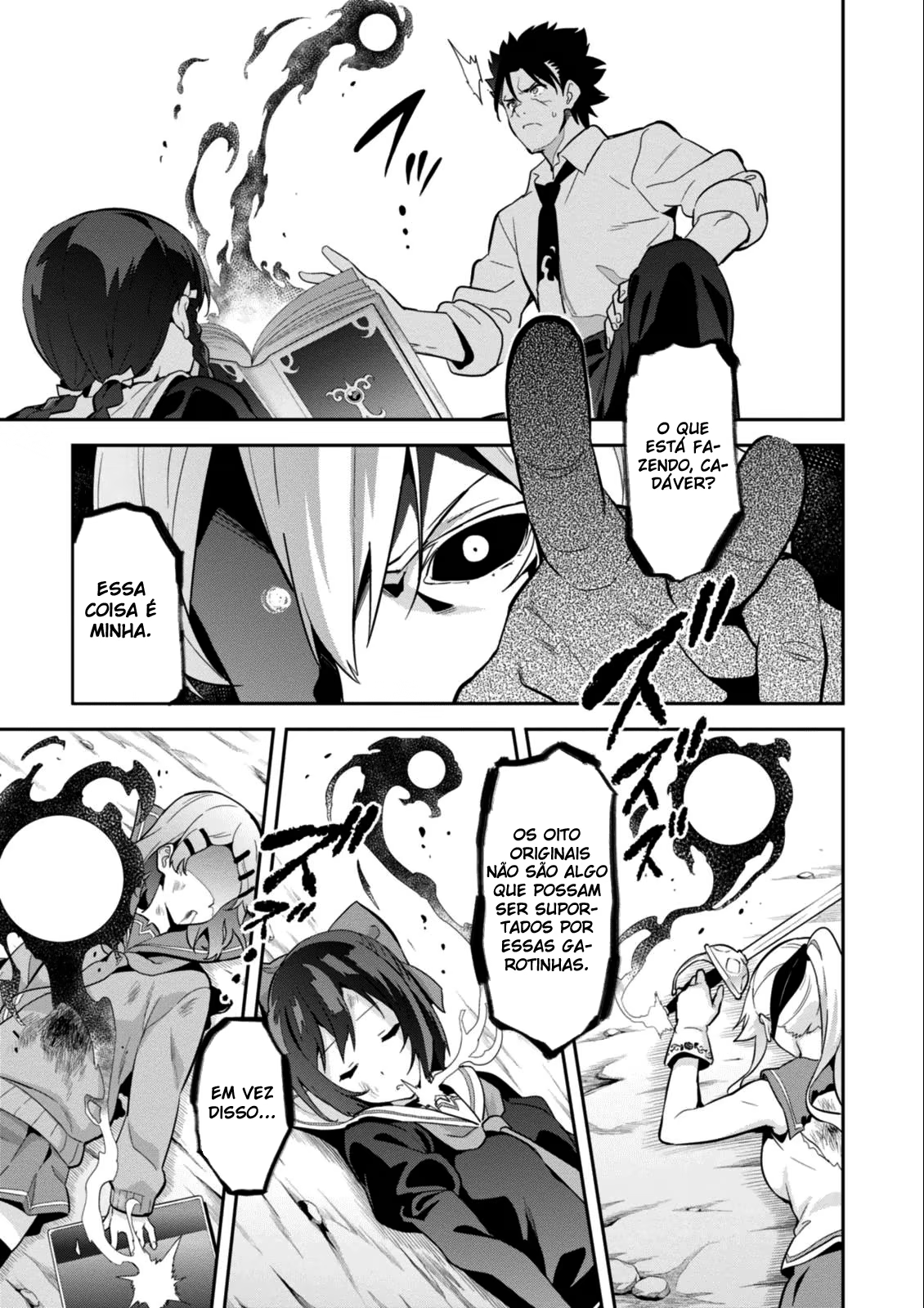 Maken-Ki!, capítulo 88, página 4