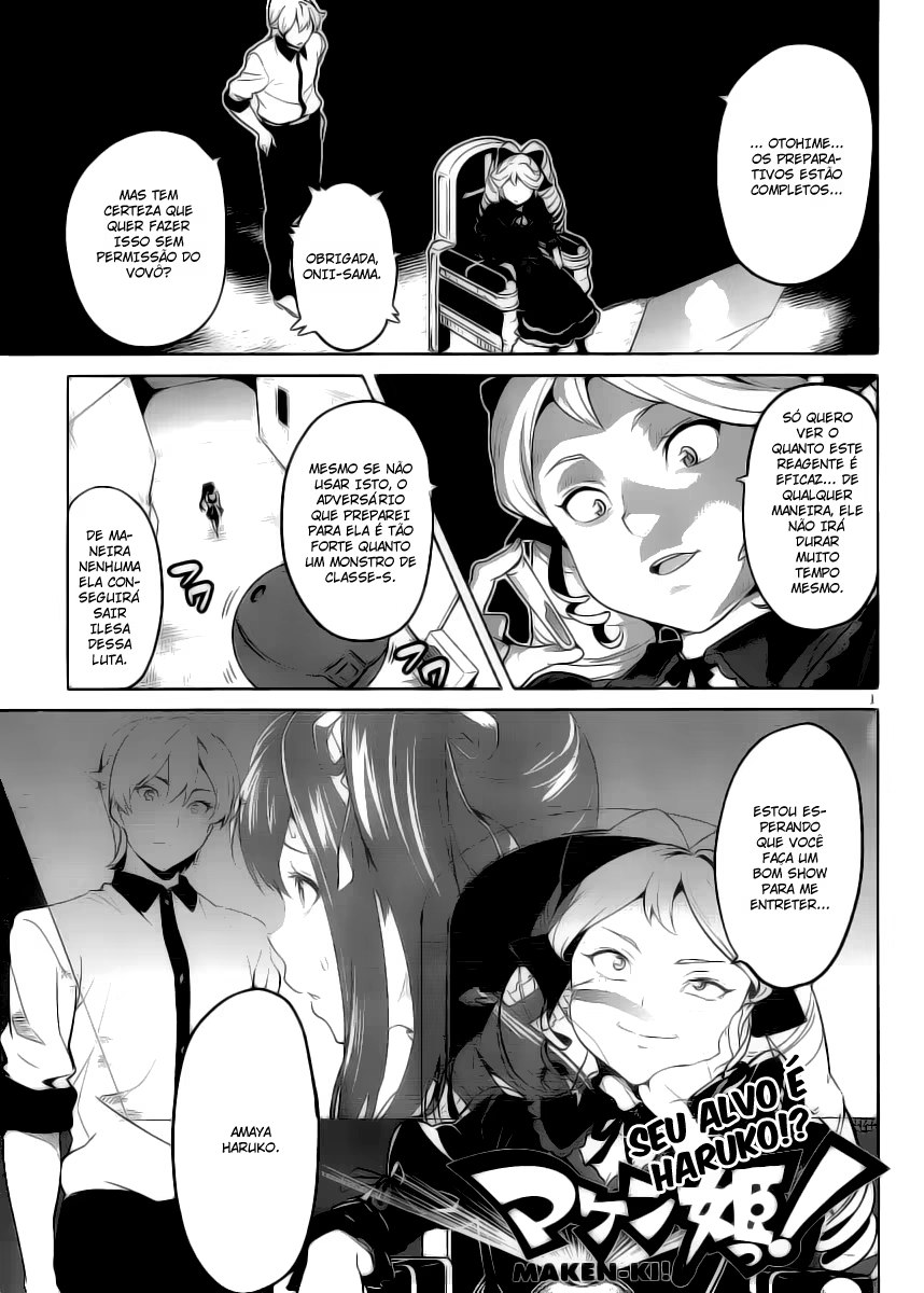 Maken-Ki!, capítulo 27, página 2