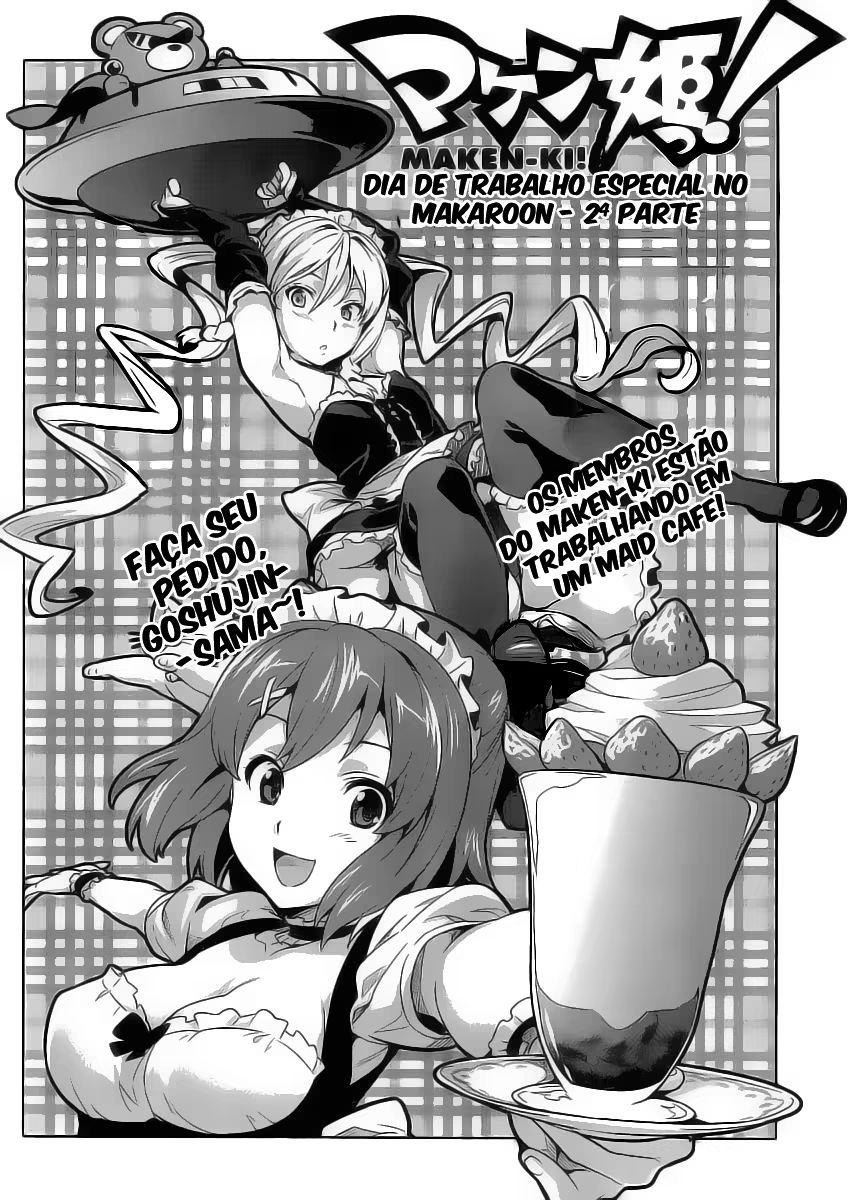 Maken-Ki!, capítulo 27, página 3