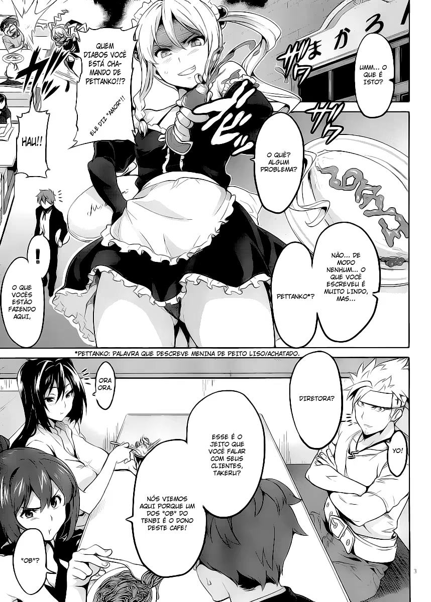 Maken-Ki!, capítulo 27, página 4