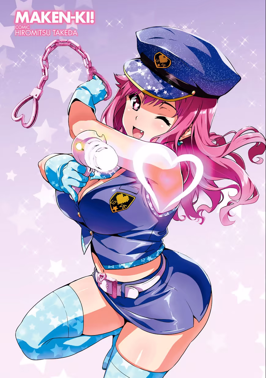 Maken-Ki!, capítulo 81, página 3