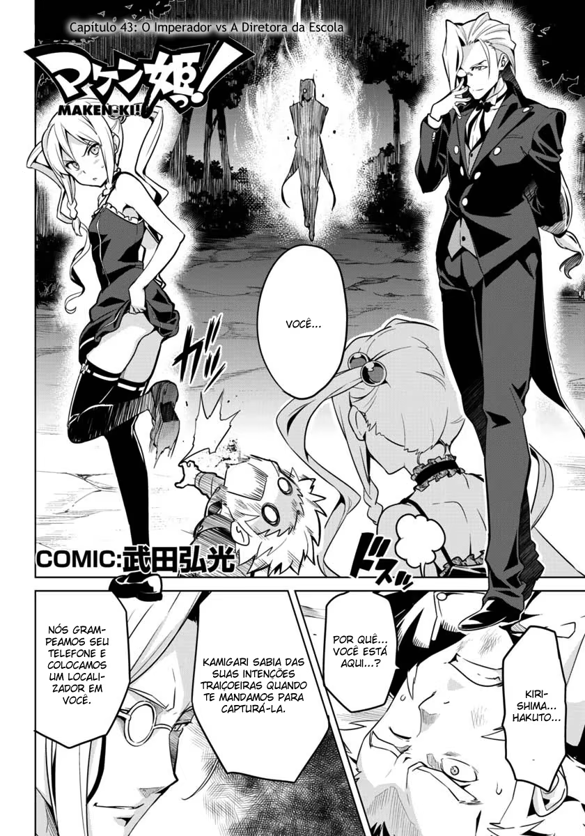 Maken-Ki!, capítulo 43, página 3