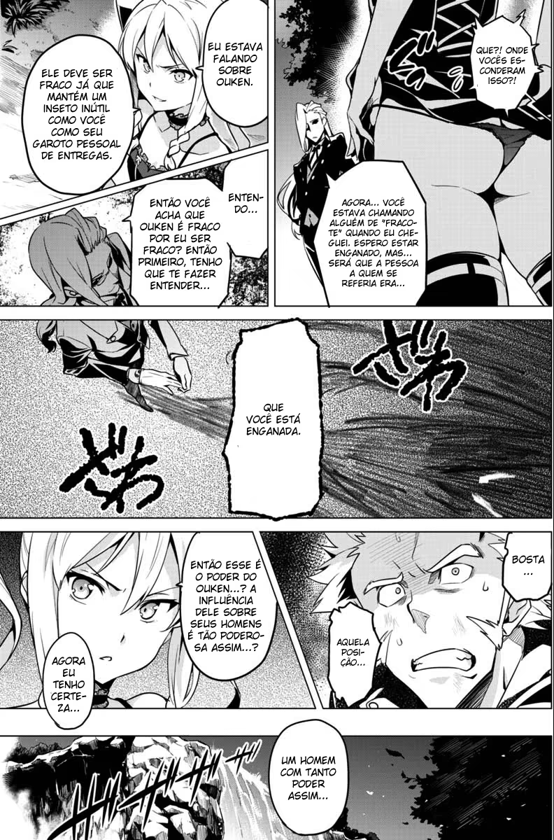 Maken-Ki!, capítulo 43, página 4