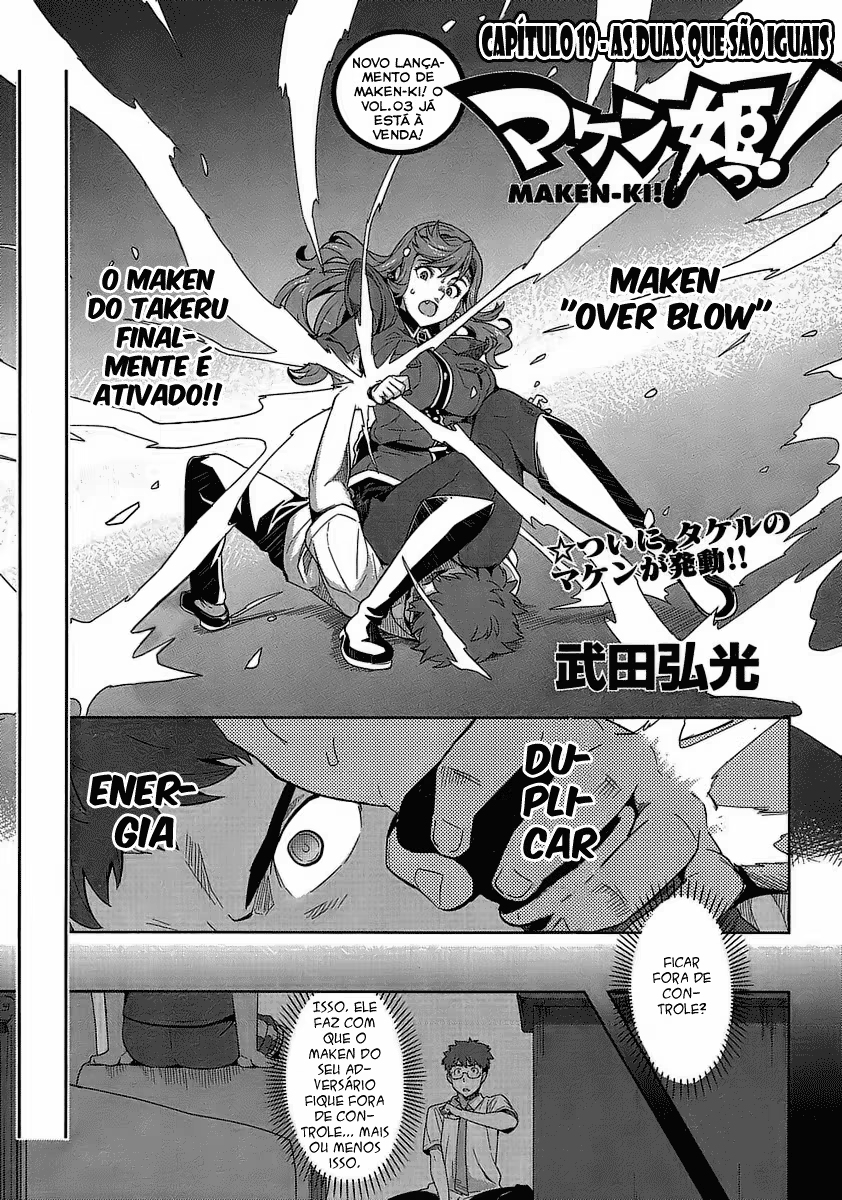 Maken-Ki!, capítulo 19, página 2