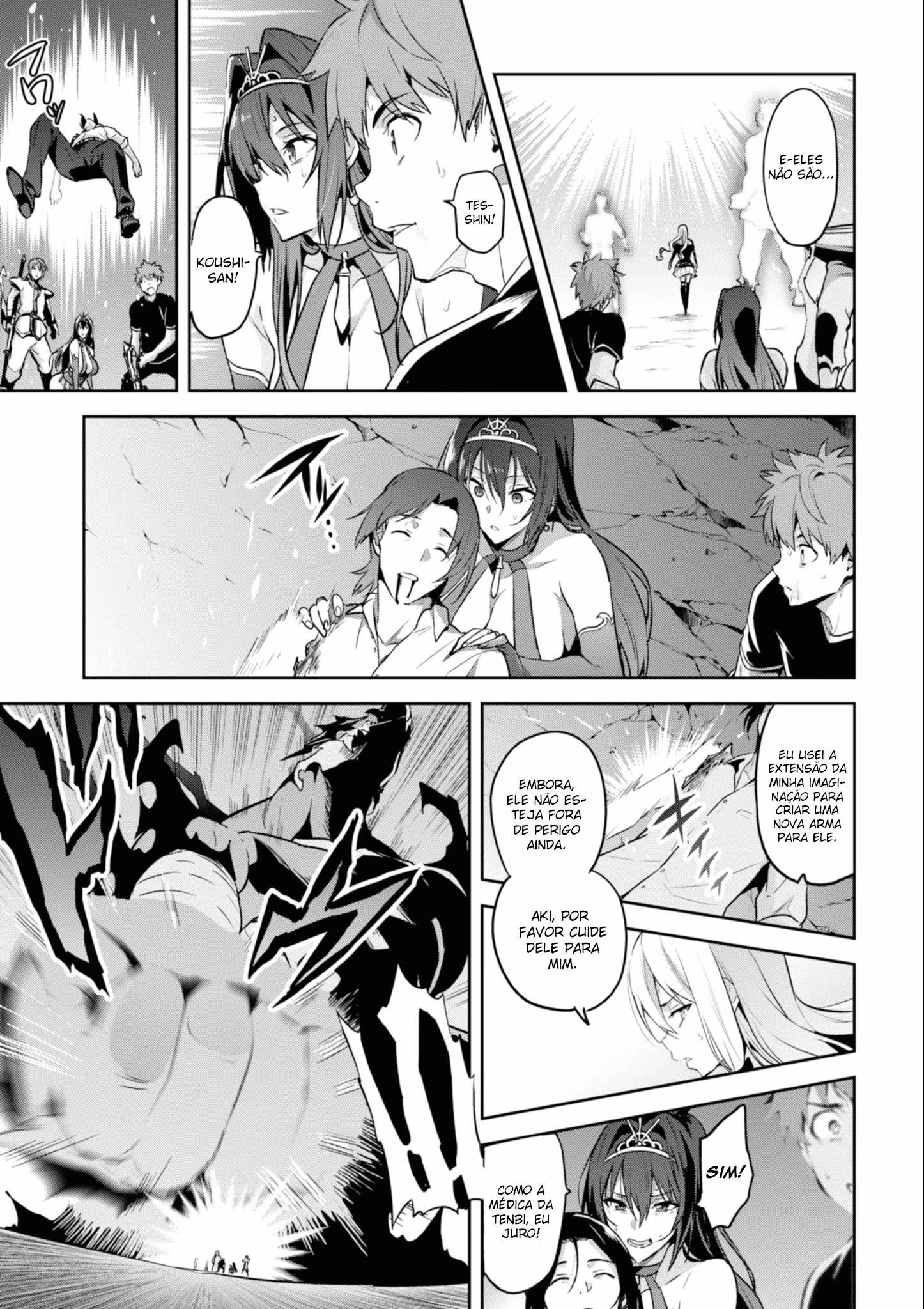 Maken-Ki!, capítulo 121, página 4