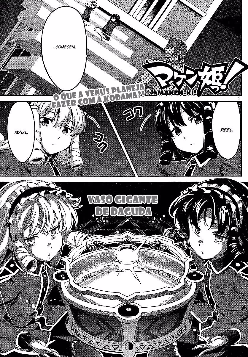 Maken-Ki!, capítulo 15, página 2