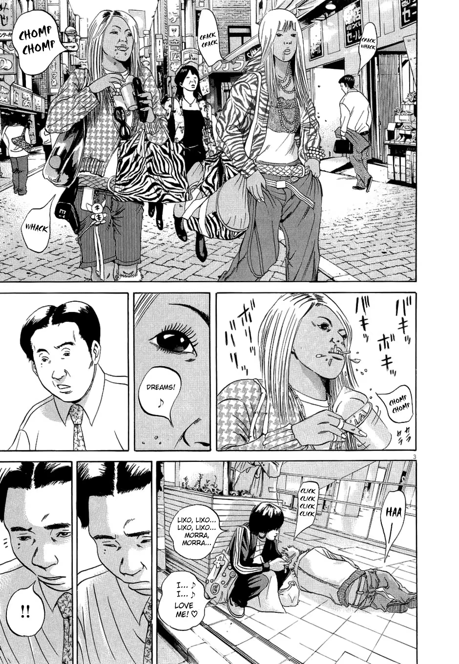 Yamikin Ushijima-kun, capítulo 34, página 3