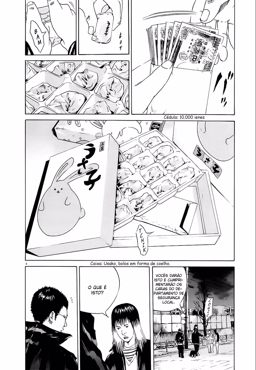 Yamikin Ushijima-kun, capítulo 13, página 4