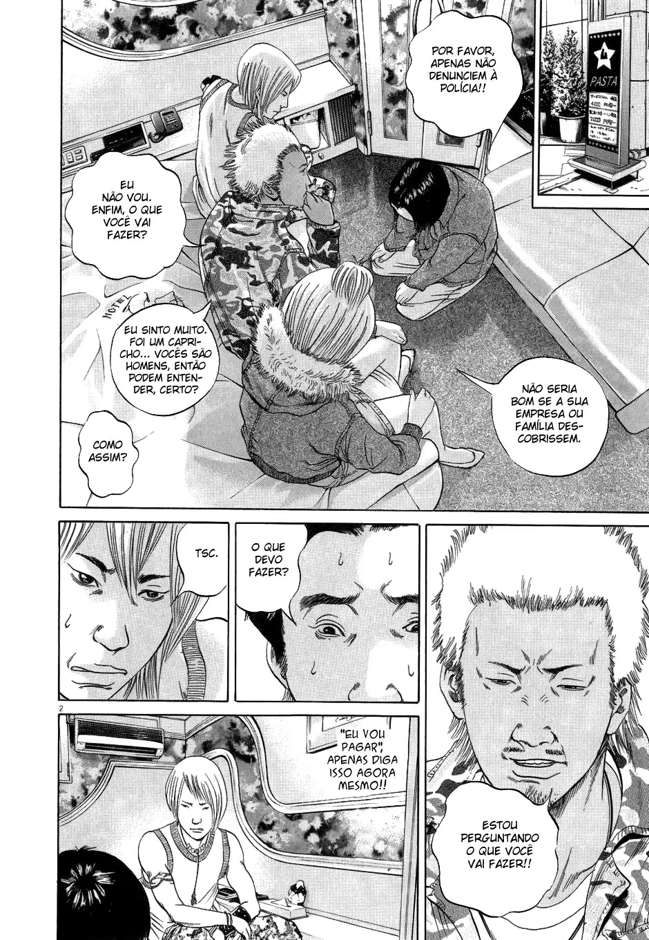 Yamikin Ushijima-kun, capítulo 36, página 2